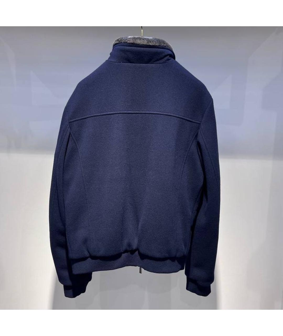 MOORER Синяя кашемировая куртка, фото 3