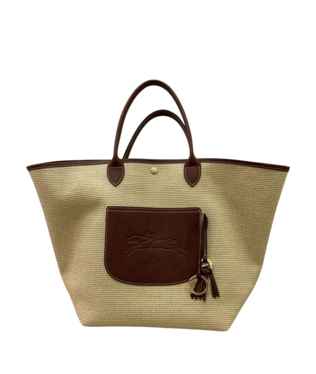 LONGCHAMP Бежевая пелетеная пляжная сумка, фото 1