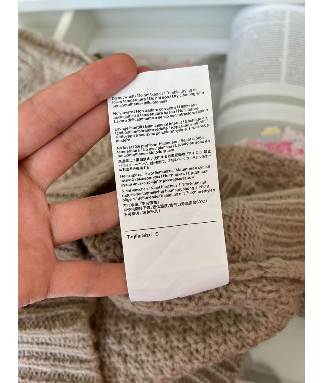 BALMAIN Коричневый джемпер / свитер, фото 6