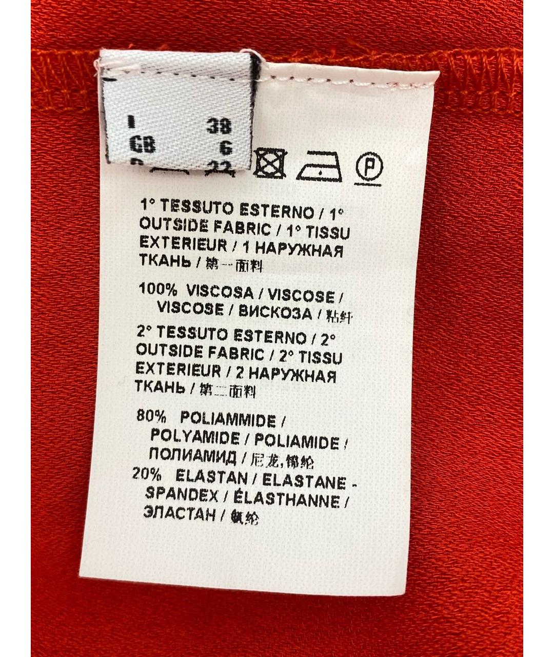 PINKO Оранжевая вискозная блузы, фото 6