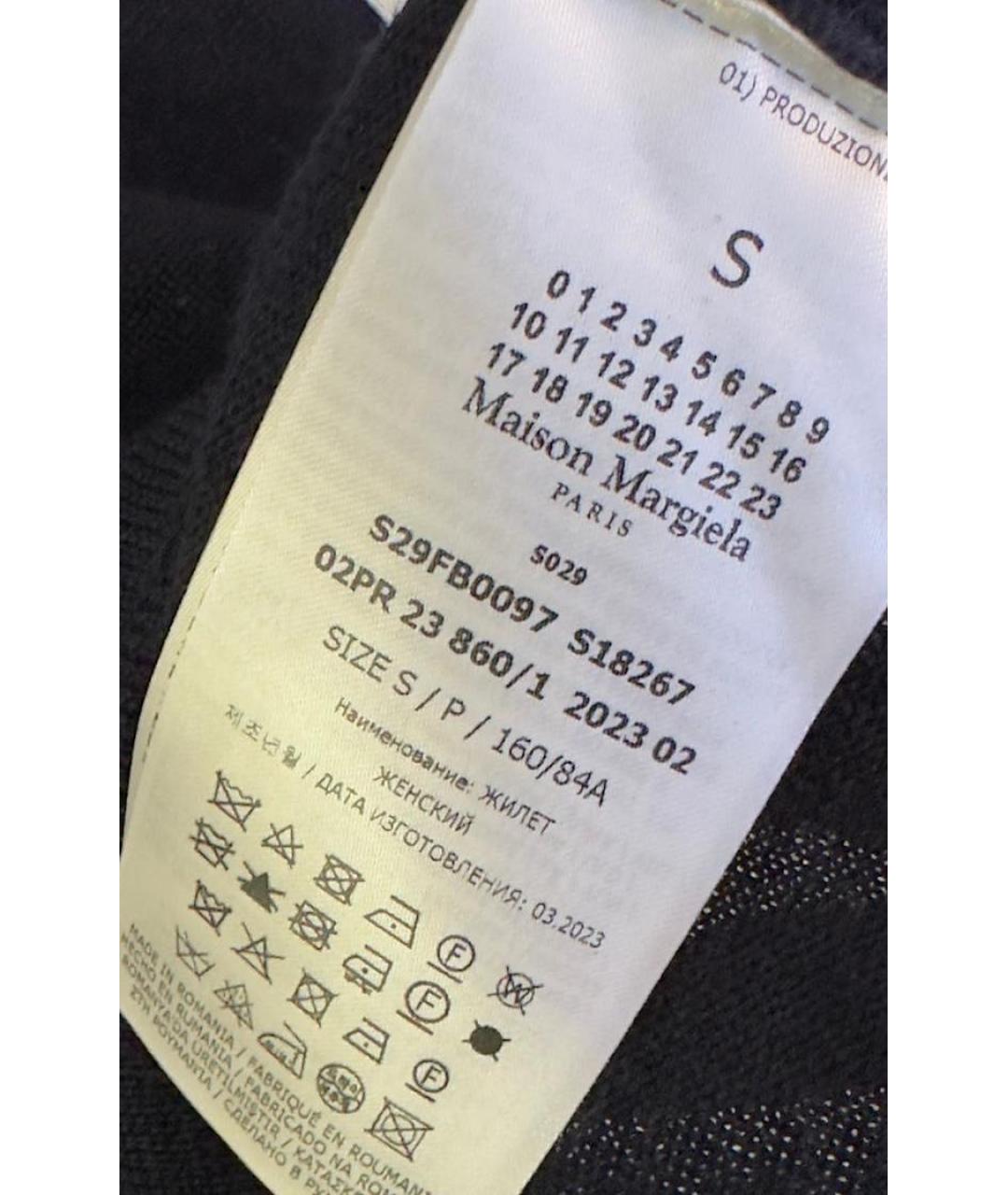 MAISON MARGIELA Темно-синий шерстяной жилет, фото 5