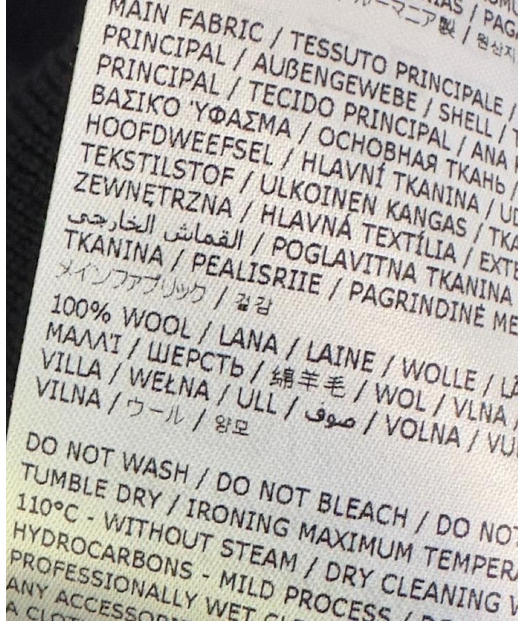 MAISON MARGIELA Темно-синий шерстяной жилет, фото 6