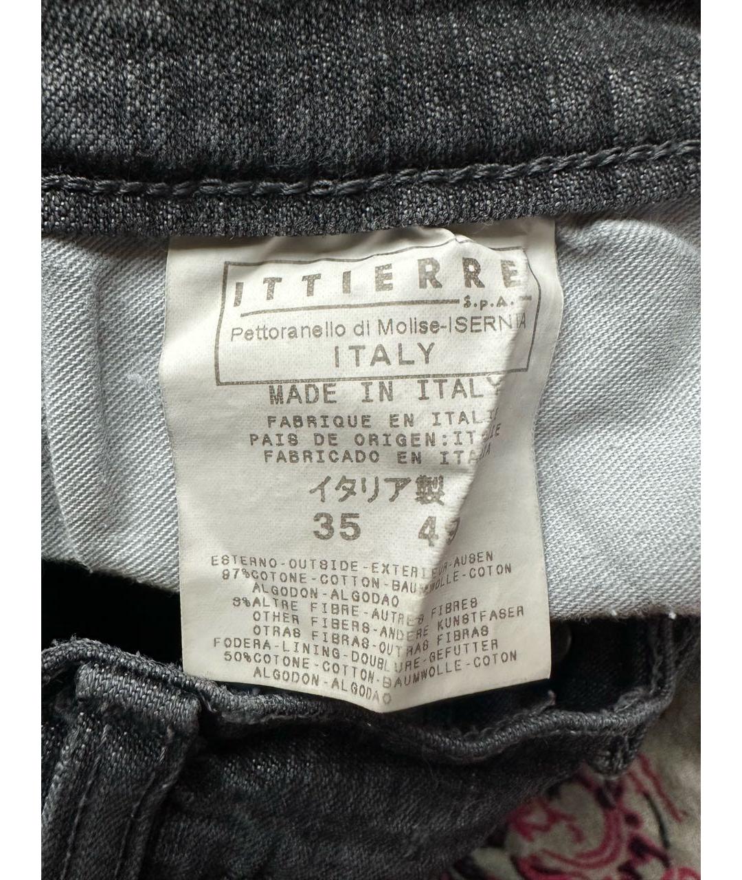 VERSACE JEANS COUTURE Серые хлопковые прямые джинсы, фото 8