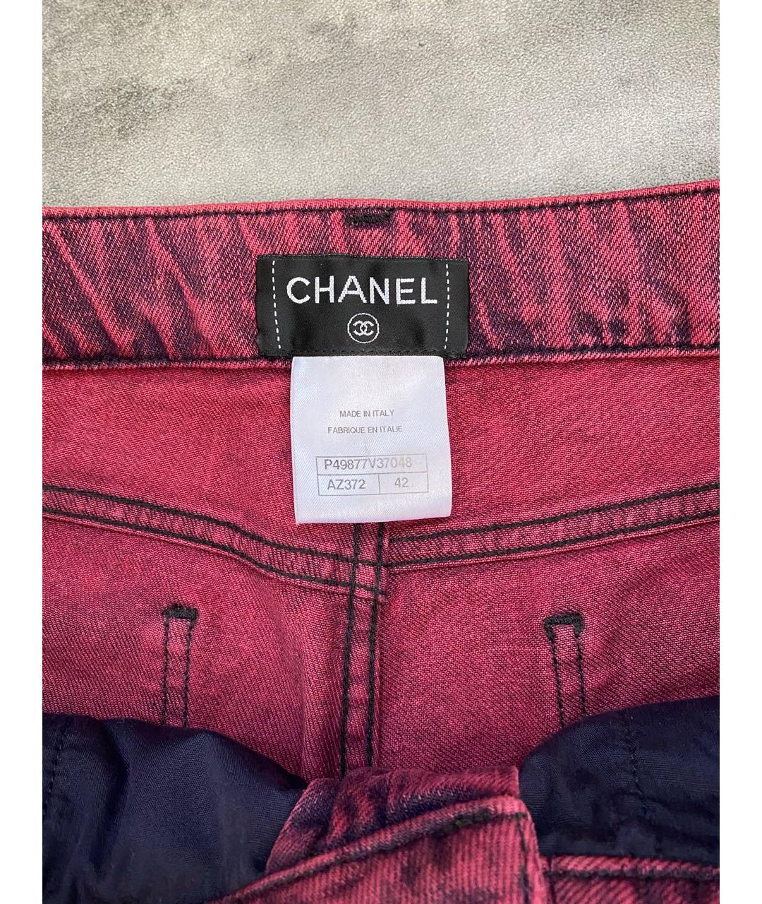 CHANEL Розовые хлопко-эластановые джинсы слим, фото 3