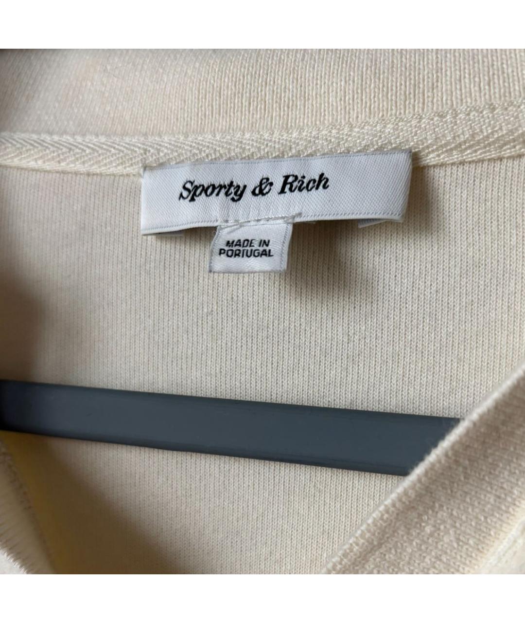 SPORTY AND RICH Бежевый хлопковый джемпер / свитер, фото 3