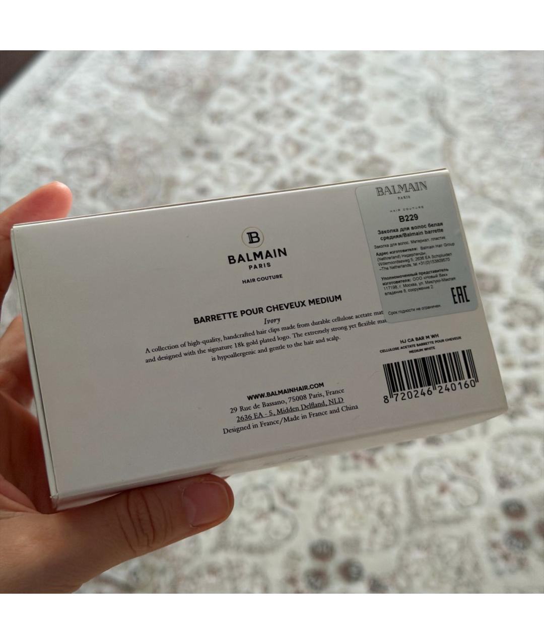 BALMAIN Белая заколка, фото 4