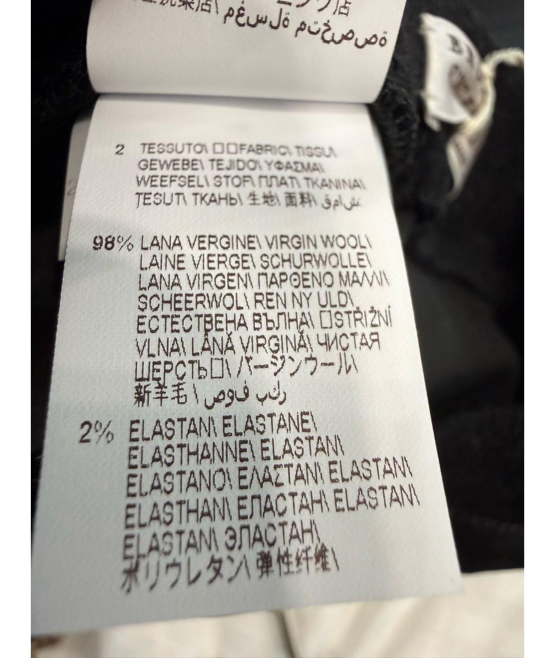 BRUNELLO CUCINELLI Черные кожаные брюки и шорты, фото 7