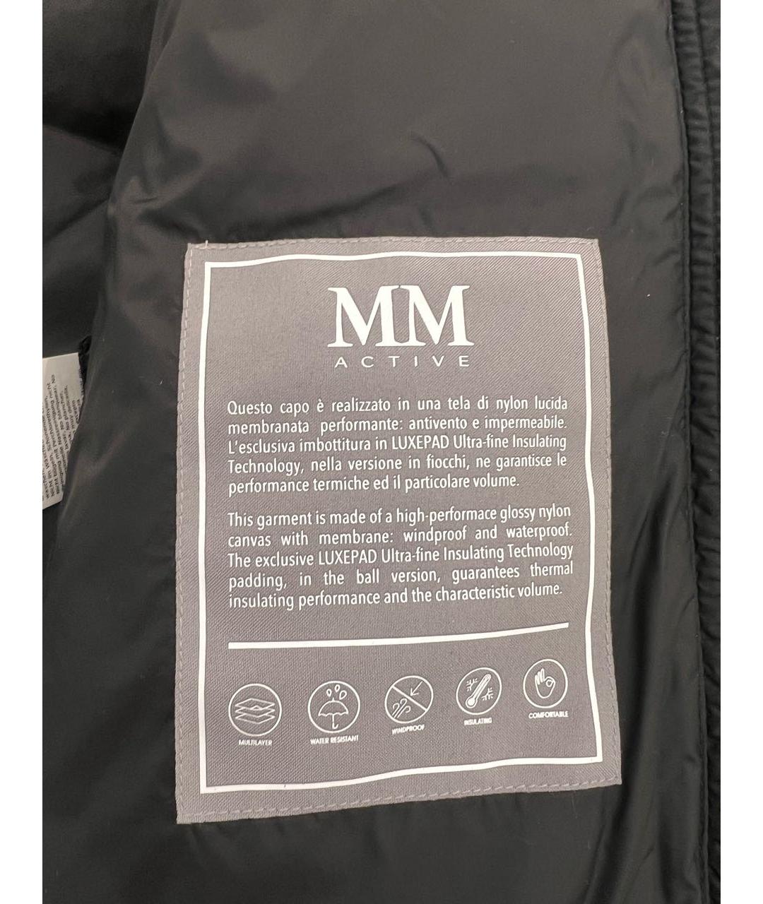 MAX MARA Черный жилет, фото 6