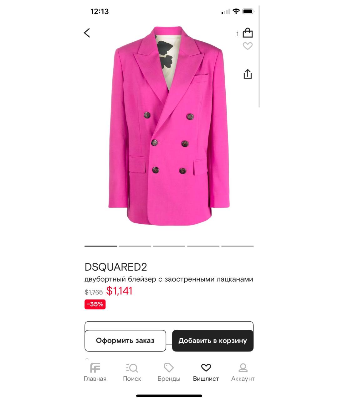 DSQUARED2 Розовый жакет/пиджак, фото 6