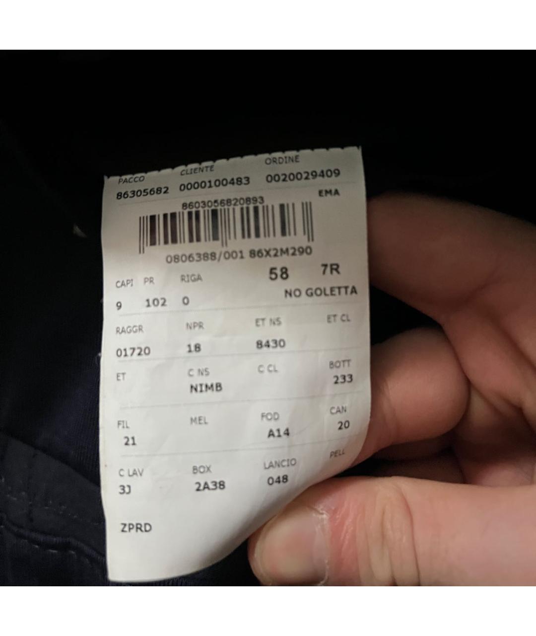 CORNELIANI Синий шерстяной пиджак, фото 4