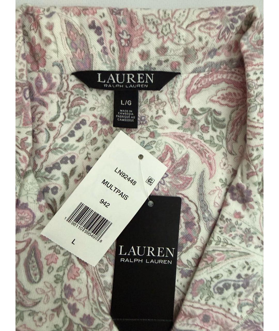 RALPH LAUREN Бежевая хлопковая пижама, фото 4