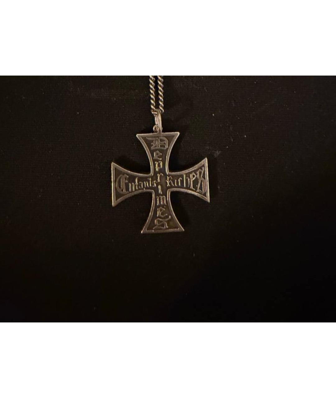 Enfants Riches Déprimés Серебряная серебряная цепочка/подвеска, фото 4