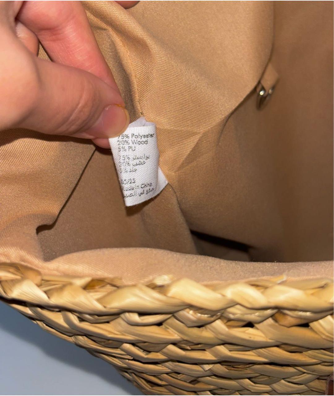 BVLGARI Бежевая пелетеная пляжная сумка, фото 4