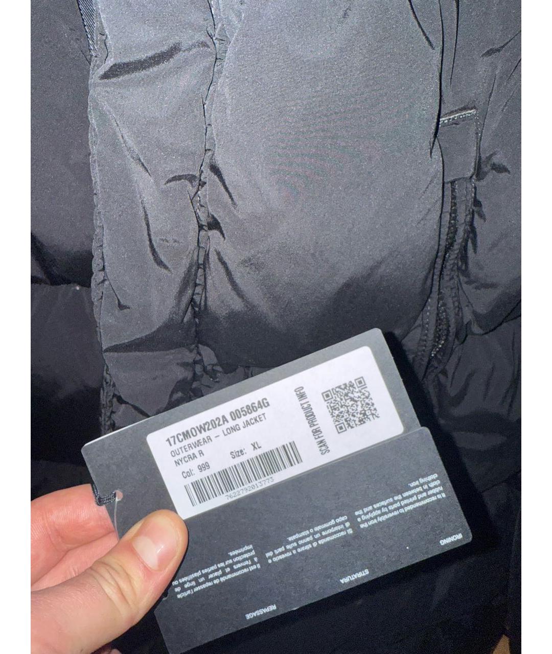 CP COMPANY Черный полиамидовый пуховик, фото 6