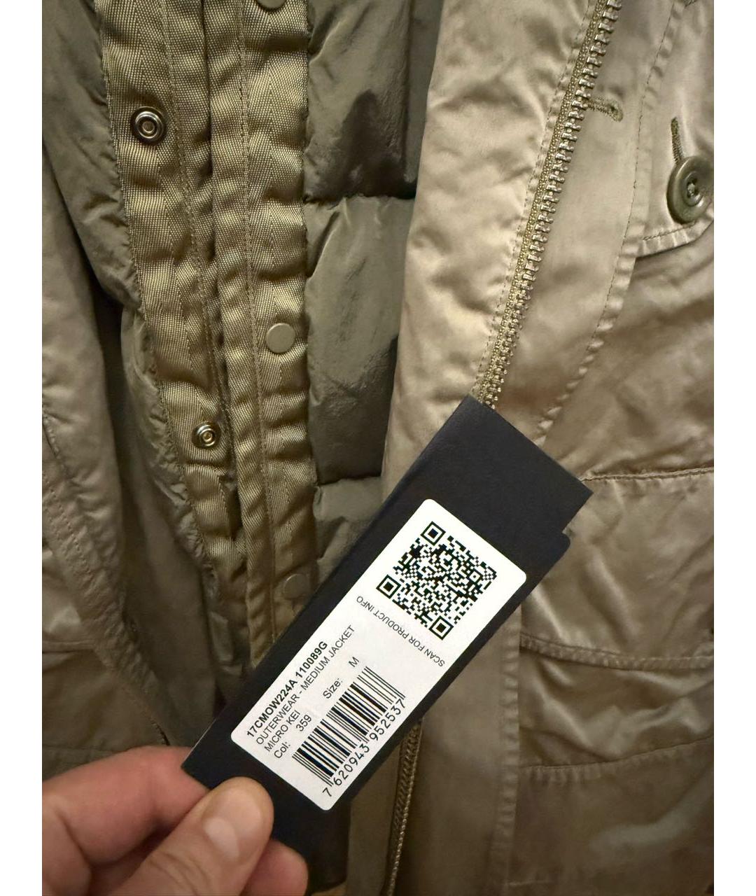 CP COMPANY Бежевая полиамидовая куртка, фото 4