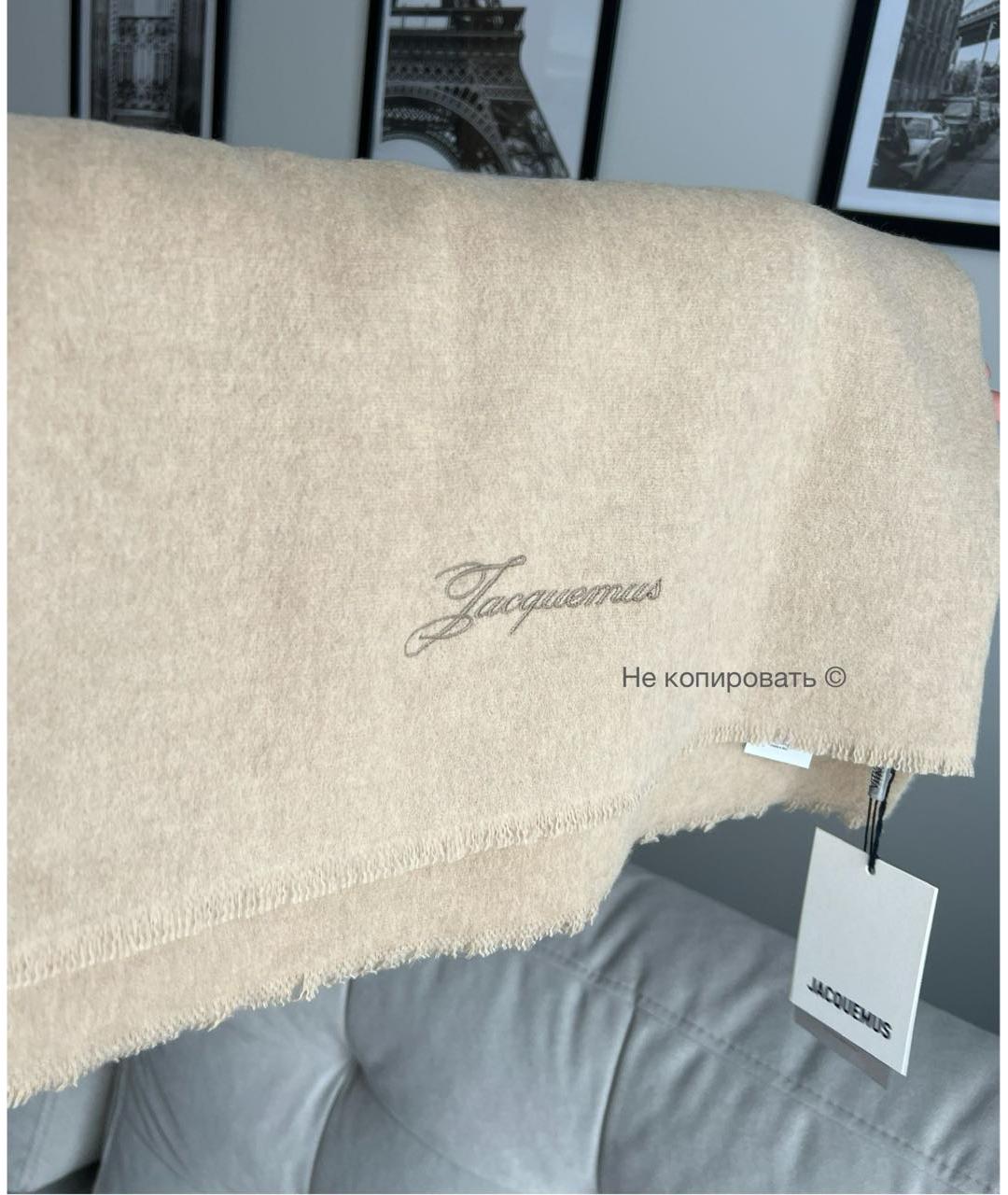 JACQUEMUS Бежевый кашемировый шарф, фото 3