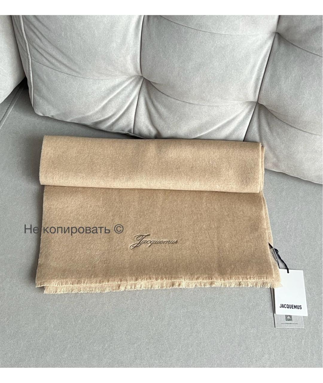 JACQUEMUS Бежевый кашемировый шарф, фото 2