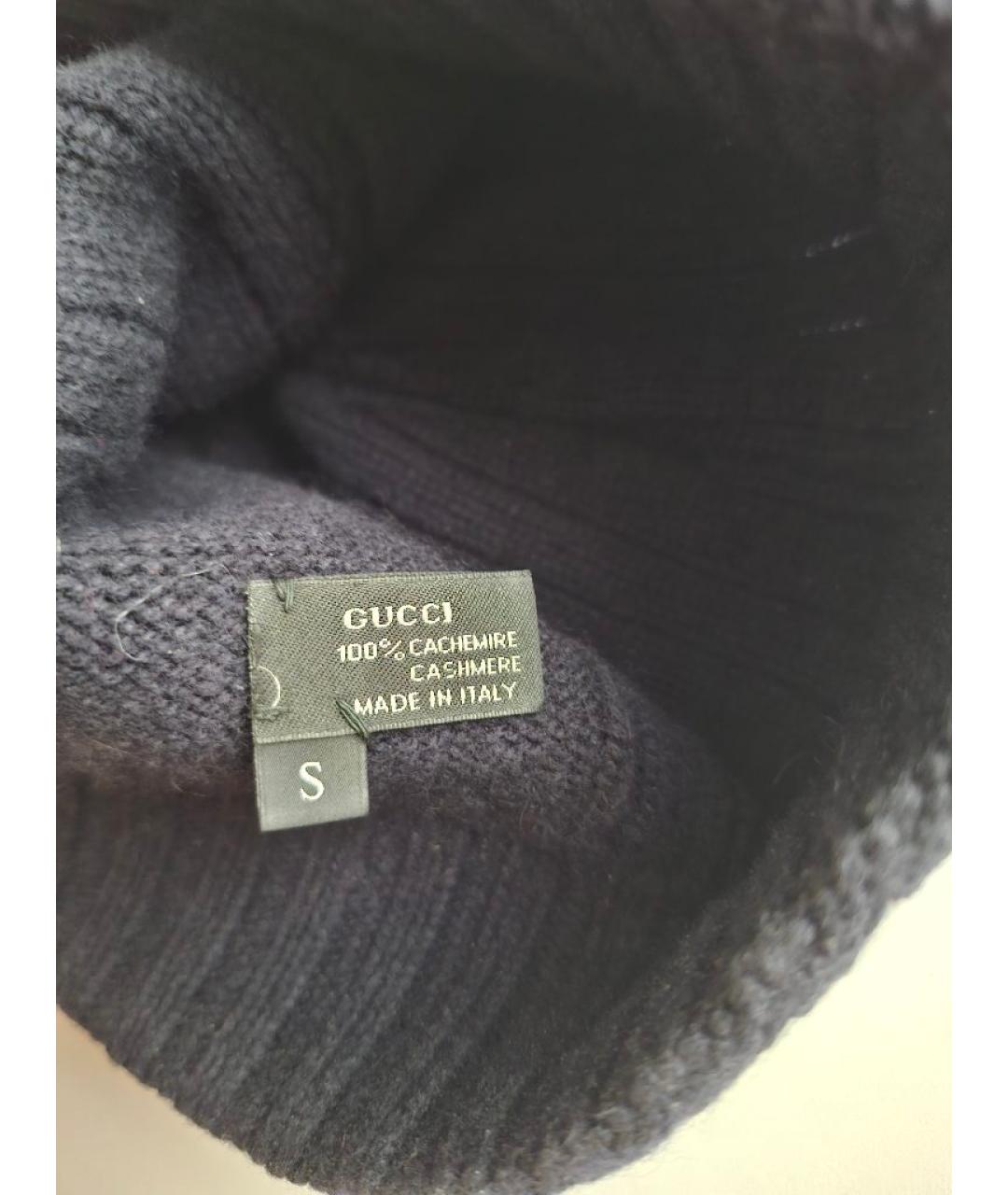 GUCCI Синяя кашемировая шапка, фото 4