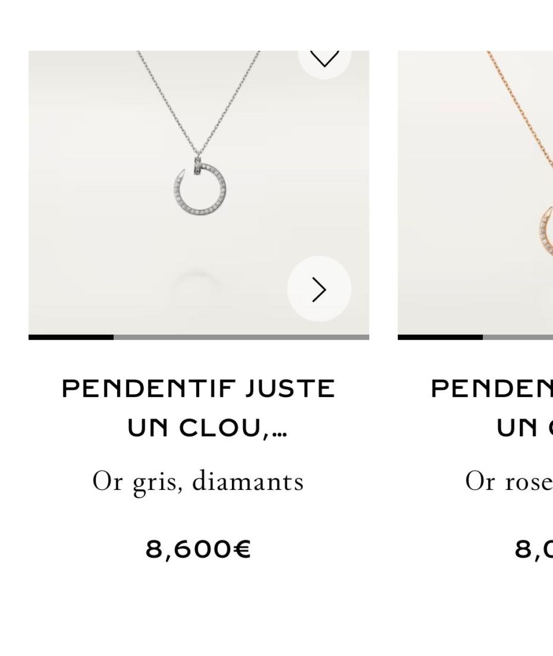 CARTIER Серебряное колье из белого золота, фото 3