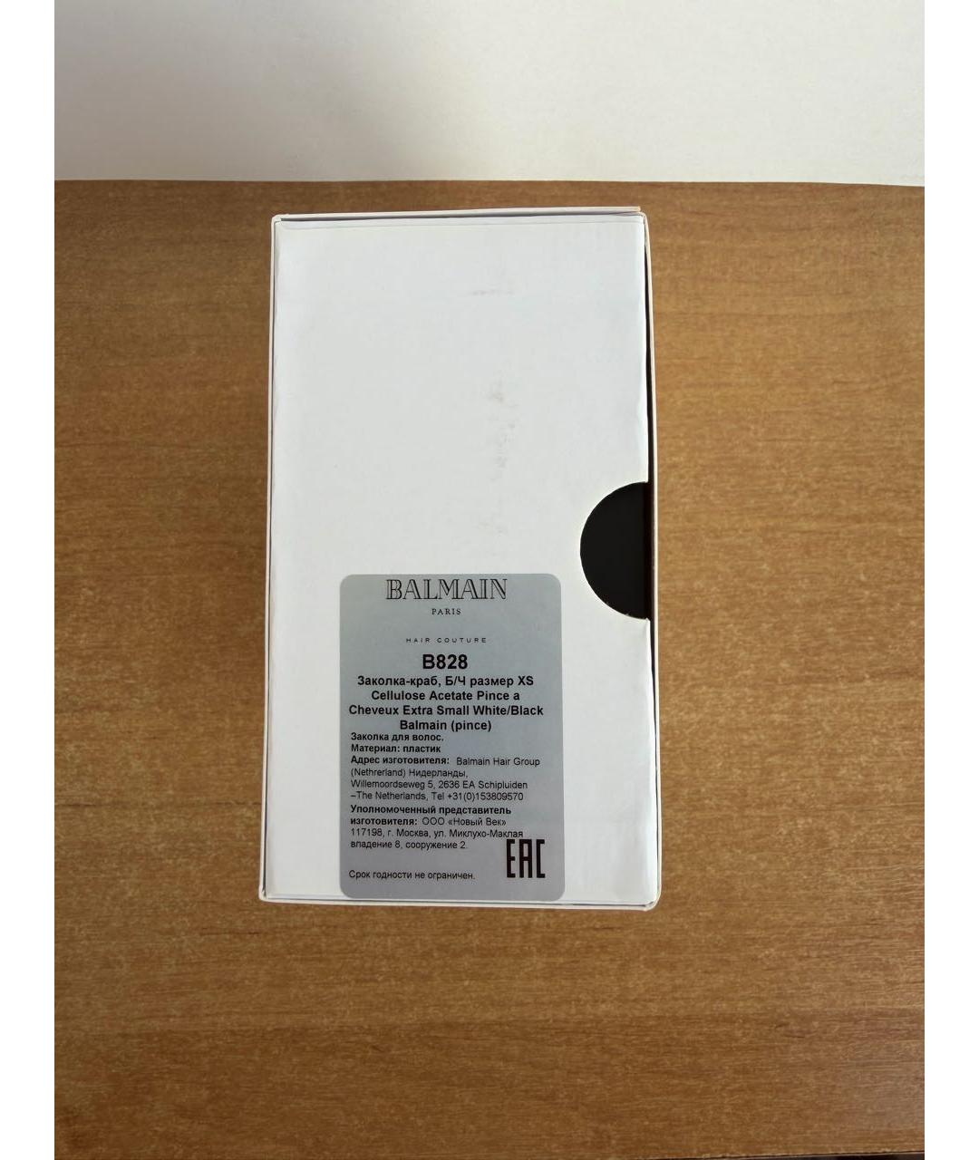 BALMAIN Бежевая заколка, фото 5