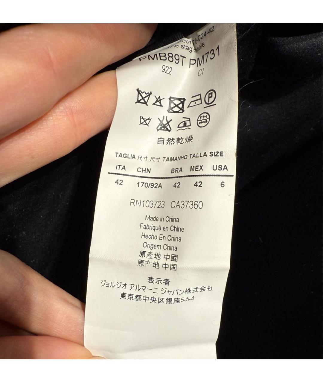 ARMANI COLLEZIONI Темно-синяя куртка, фото 5