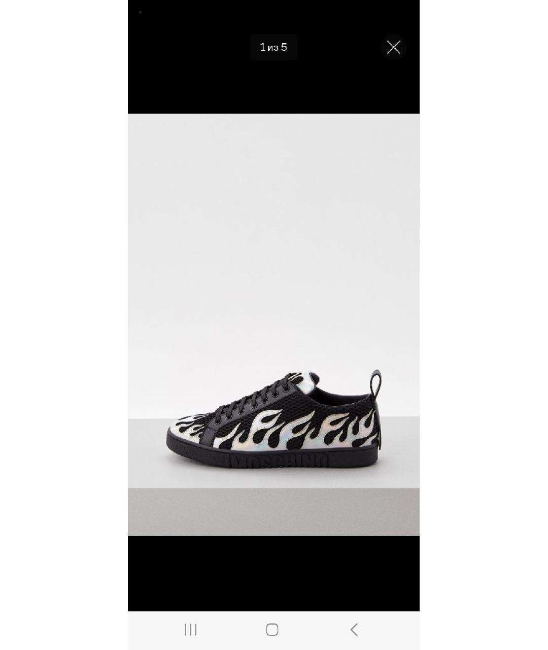 MOSCHINO Черные текстильные высокие кроссовки / кеды, фото 10