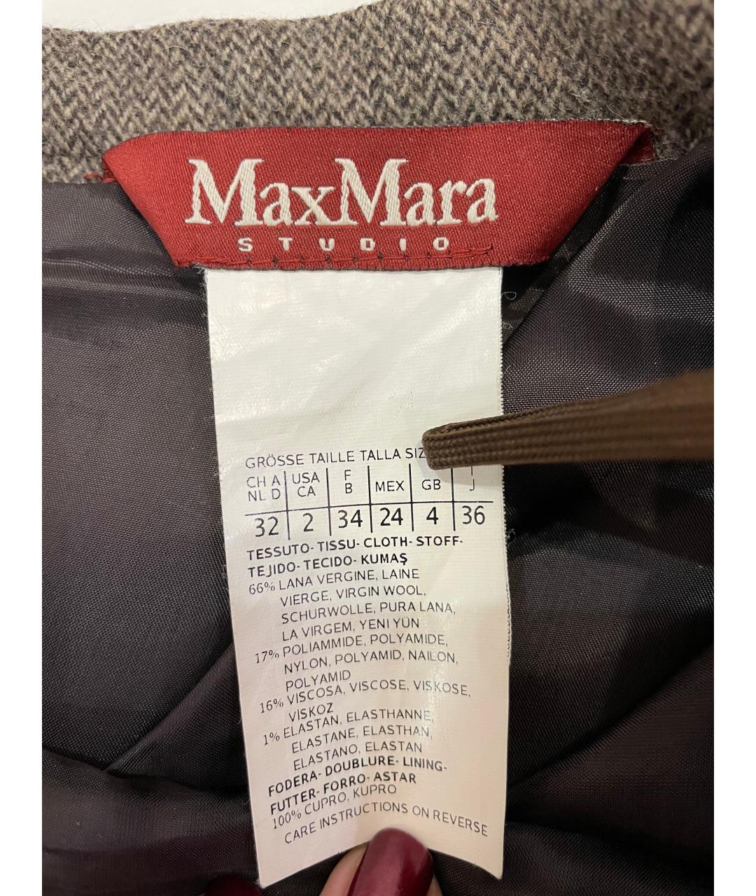 MAX MARA STUDIO Коричневая шерстяная юбка миди, фото 3