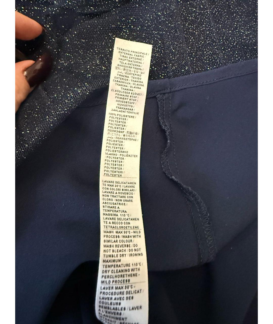 LIU JO Темно-синее полиэстеровое коктейльное платье, фото 5