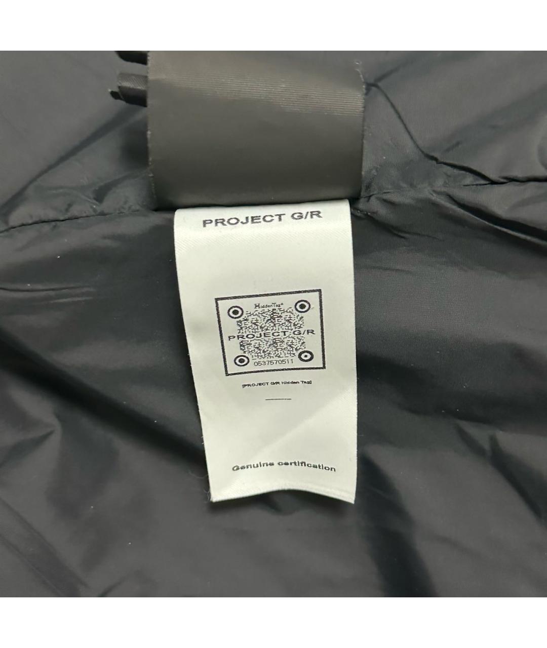 GRAILZ PROJECT G/R Черная куртка, фото 8