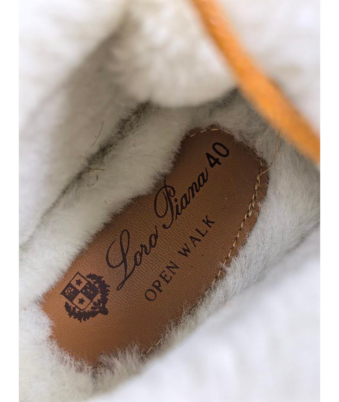 LORO PIANA Горчичные замшевые лоферы, фото 6