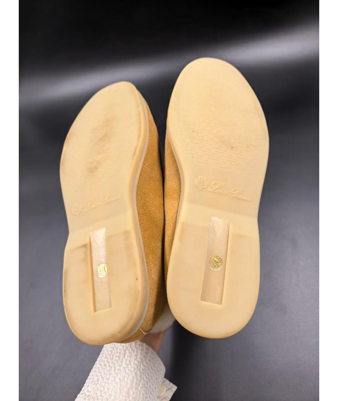 LORO PIANA Горчичные замшевые лоферы, фото 7