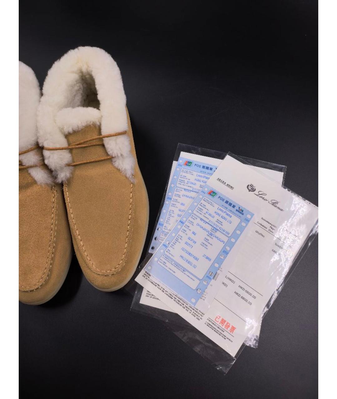 LORO PIANA Горчичные замшевые лоферы, фото 8