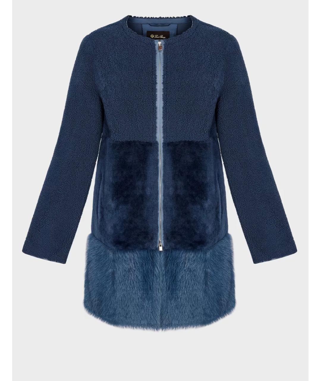 LORO PIANA Темно-синяя меховая дубленка, фото 7