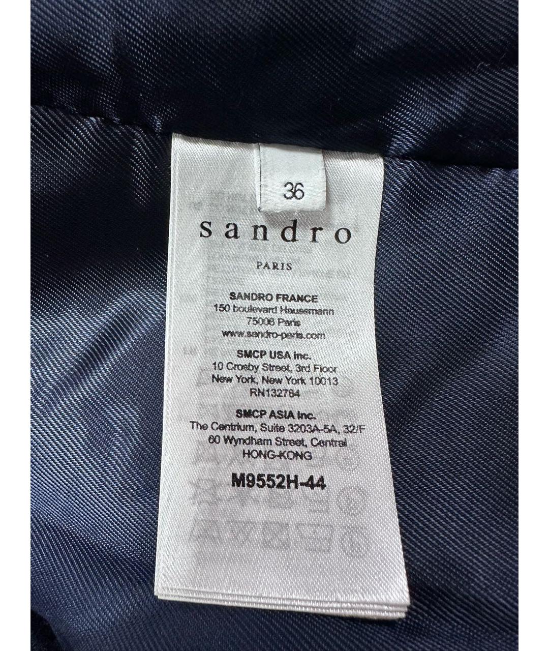 SANDRO Темно-синее шерстяное пальто, фото 5