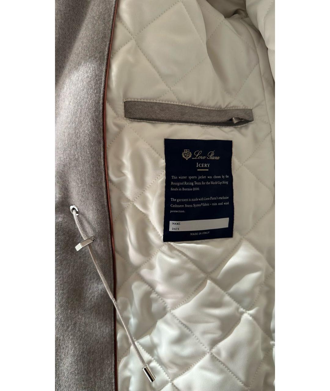 LORO PIANA Серый кашемировый пуховик, фото 8
