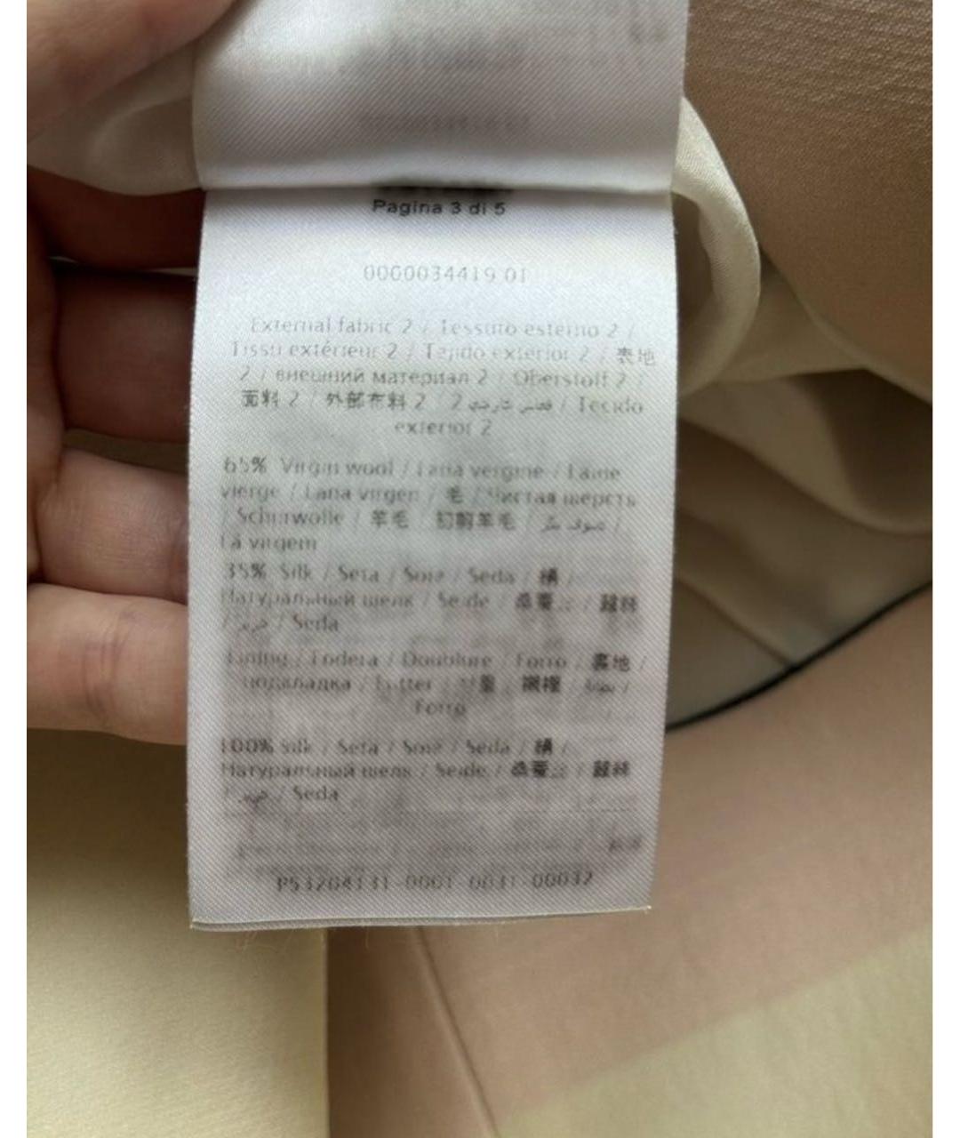 VALENTINO Розовое шелковое вечернее платье, фото 5