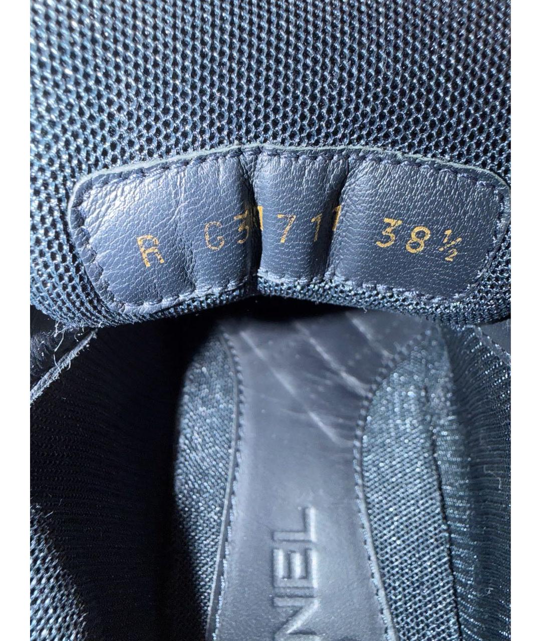 CHANEL Синие кожаные кроссовки, фото 5