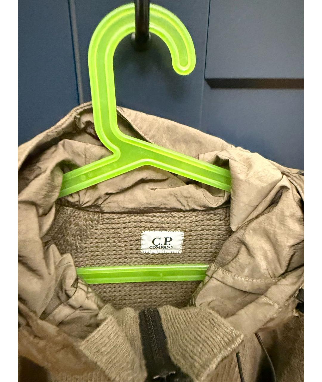 Изображение продукта