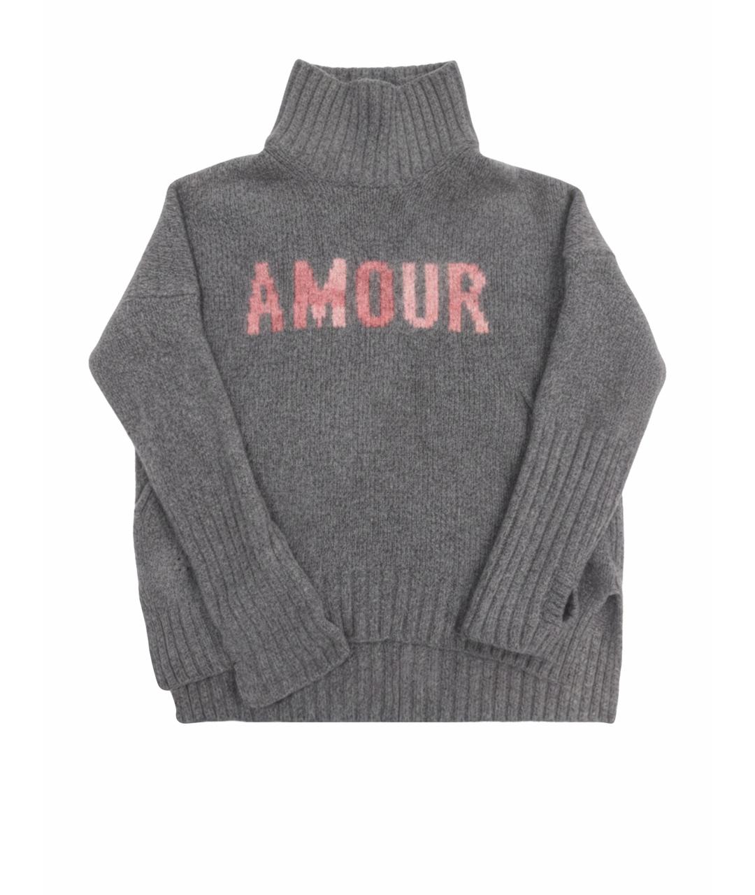 ZADIG & VOLTAIRE Серый шерстяной джемпер / свитер, фото 1