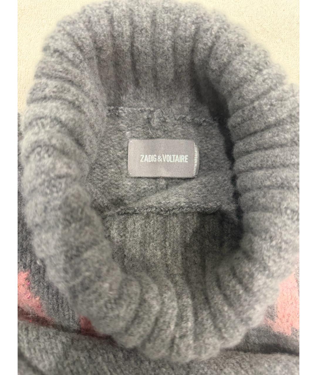 ZADIG & VOLTAIRE Серый шерстяной джемпер / свитер, фото 3