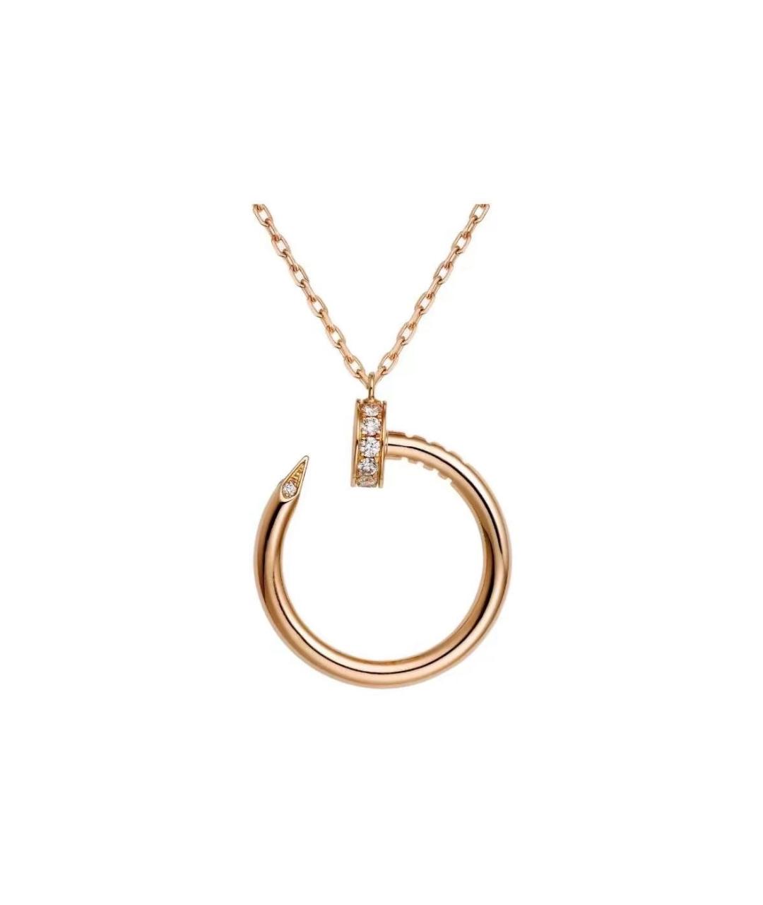 CARTIER Золотое колье из розового золота, фото 3