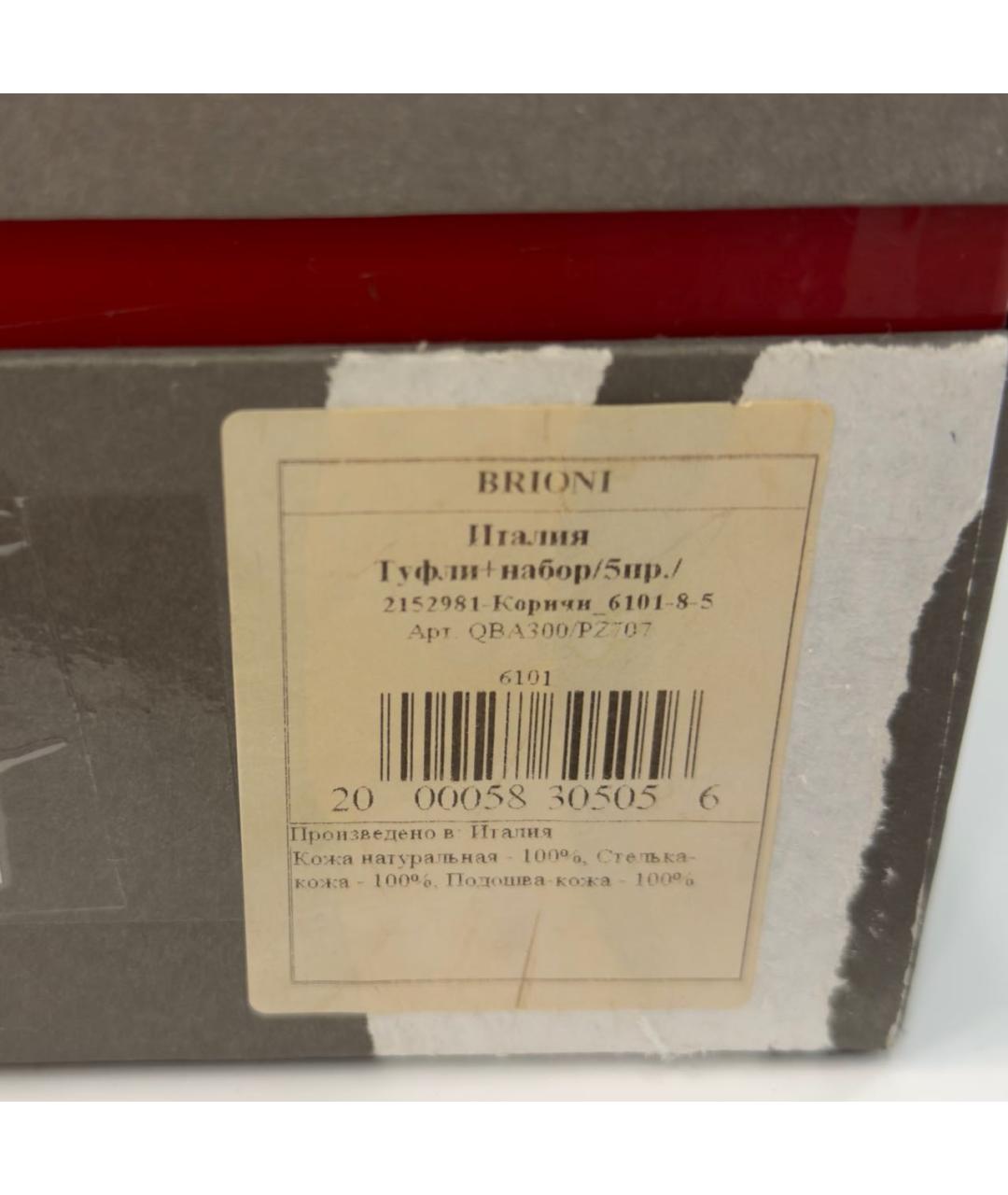 BRIONI Коричневые кожаные туфли, фото 7