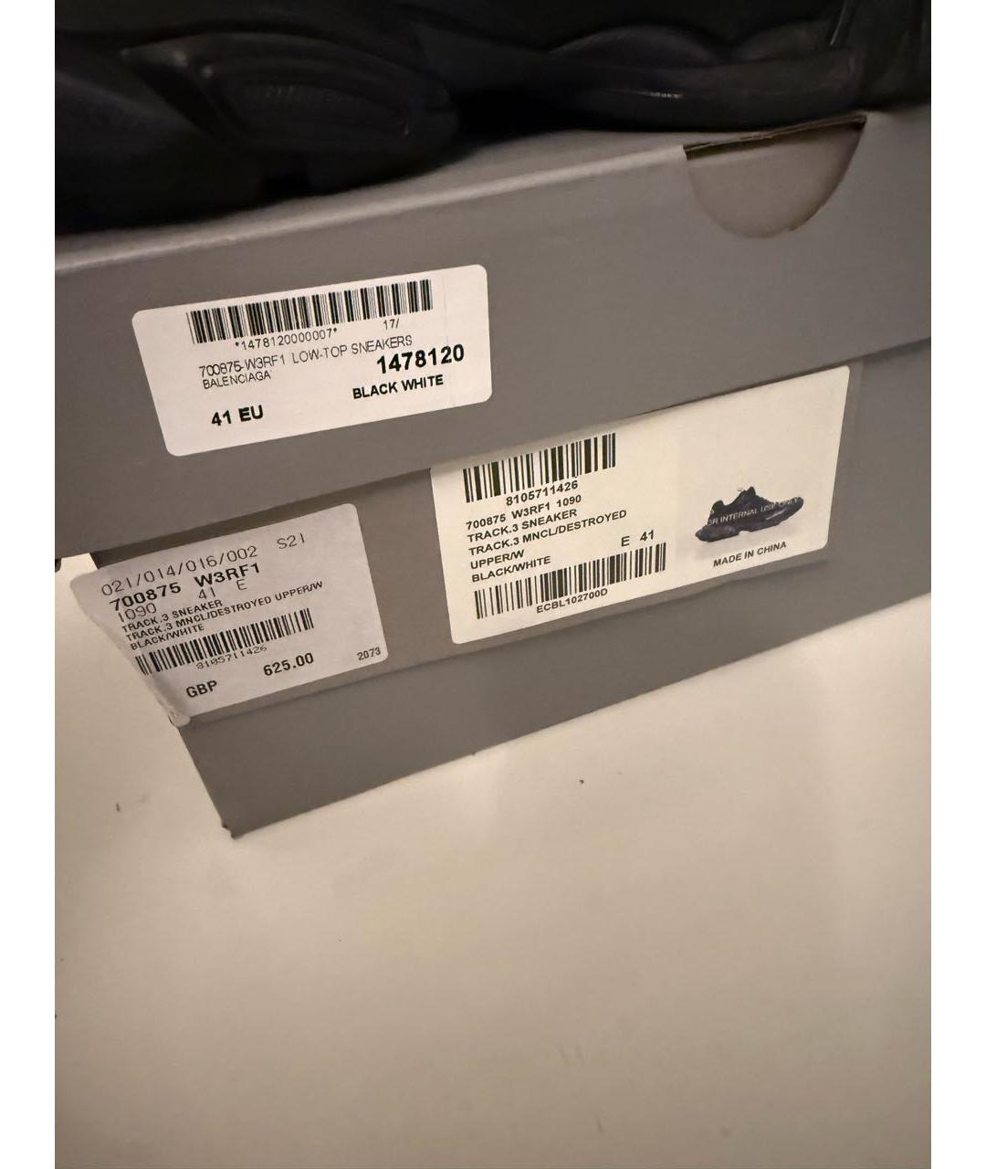 BALENCIAGA Черные текстильные высокие кроссовки / кеды, фото 5