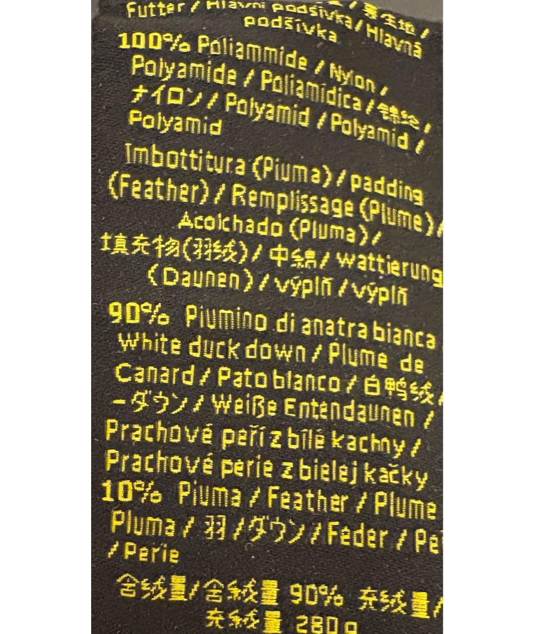 BLAUER Серый полиамидовый пуховик, фото 6