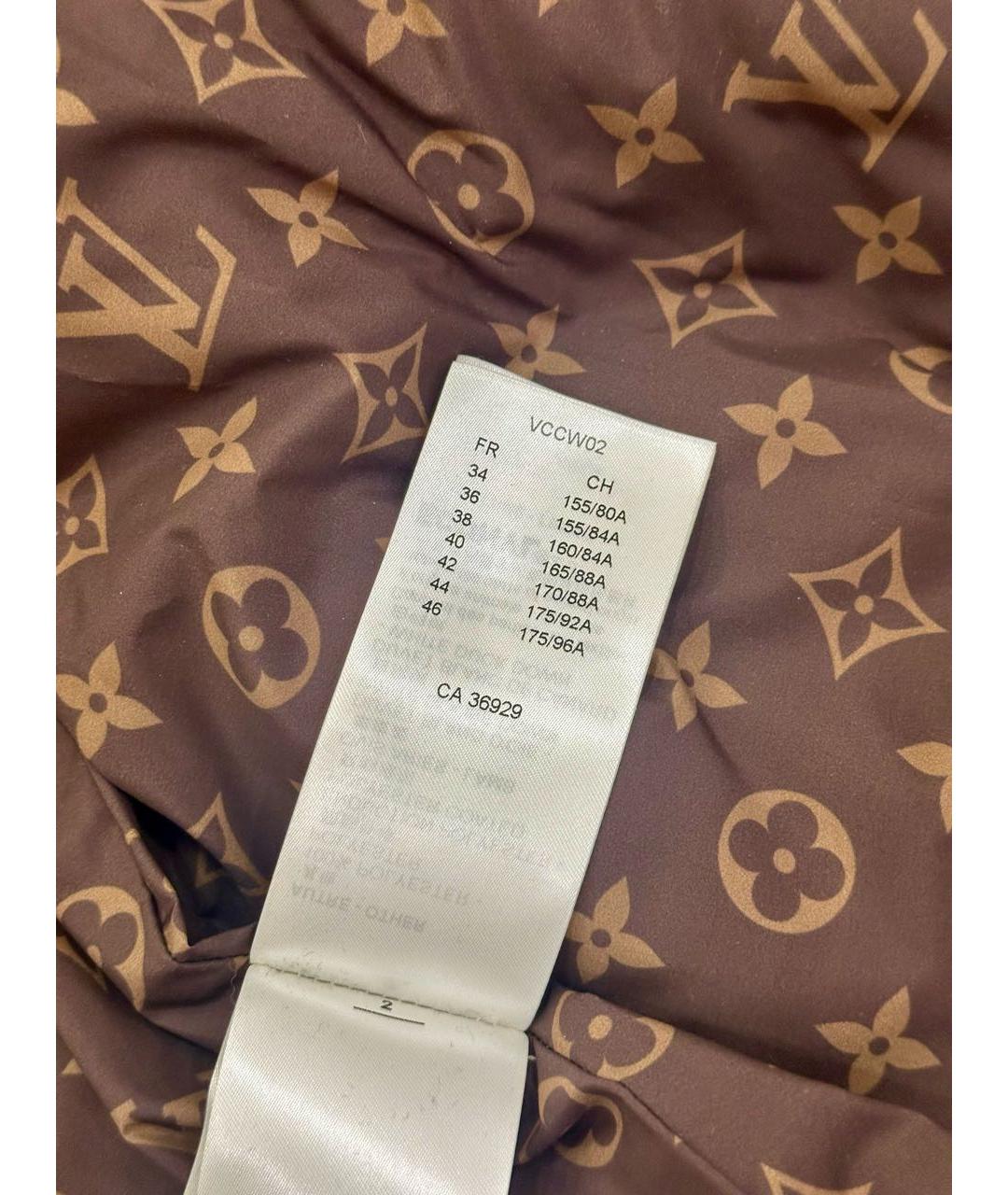 LOUIS VUITTON Бежевый полиэстеровый пуховик, фото 5