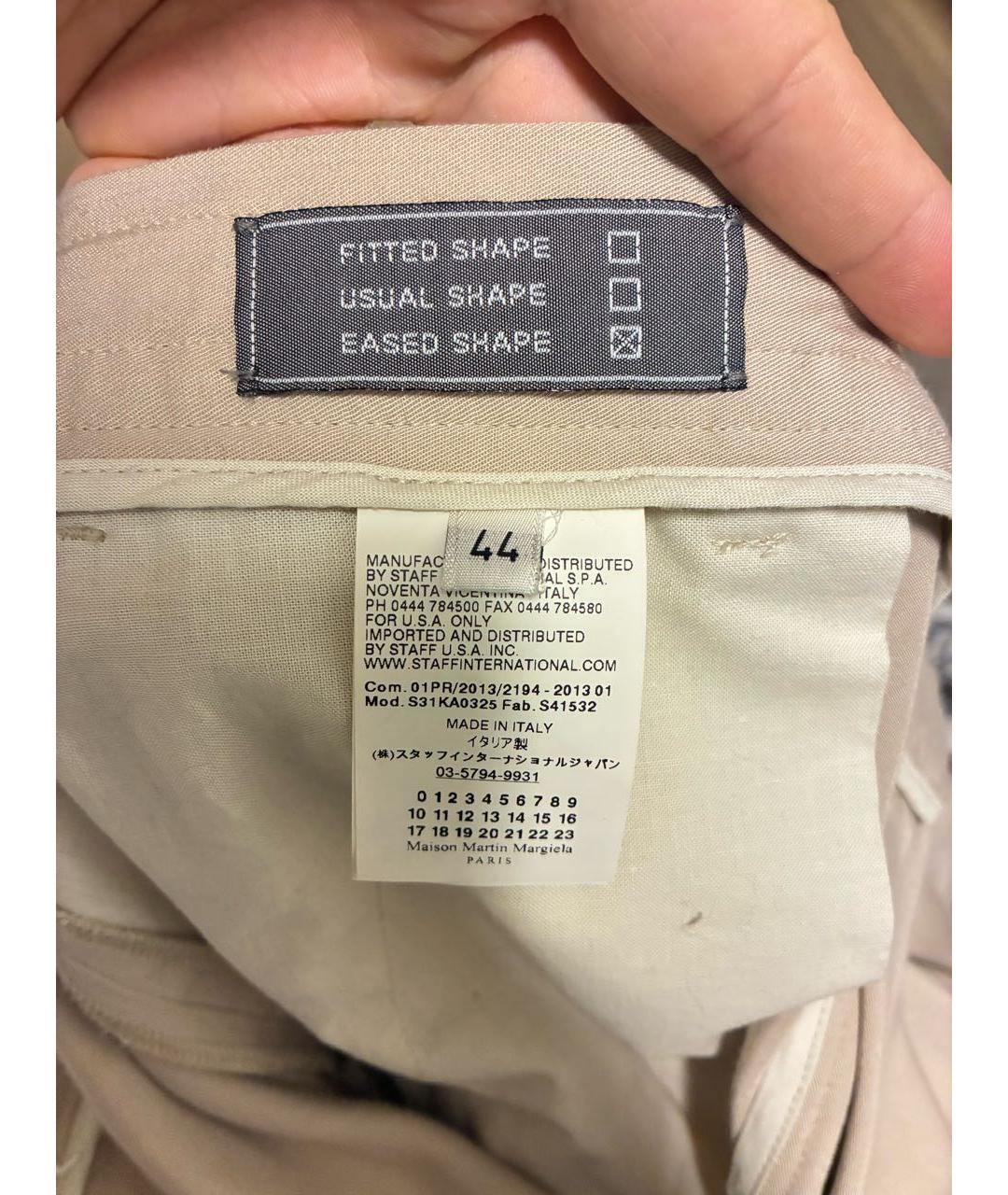 MAISON MARGIELA Бежевые вискозные прямые брюки, фото 5