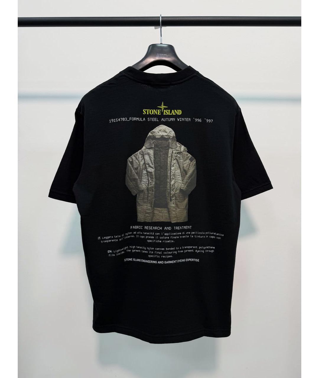 STONE ISLAND Черная хлопковая футболка, фото 3