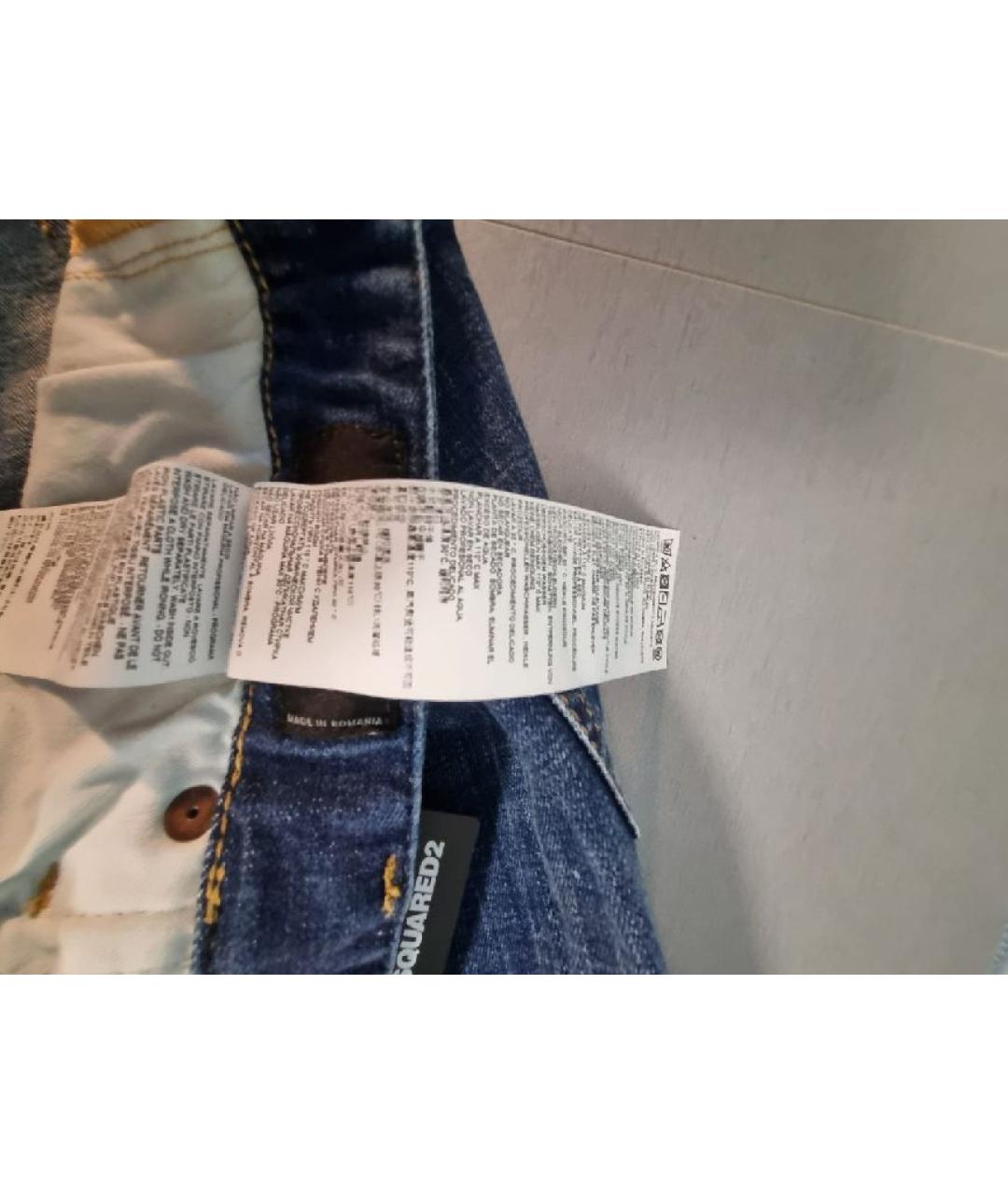 DSQUARED2 Синие хлопко-эластановые прямые джинсы, фото 5