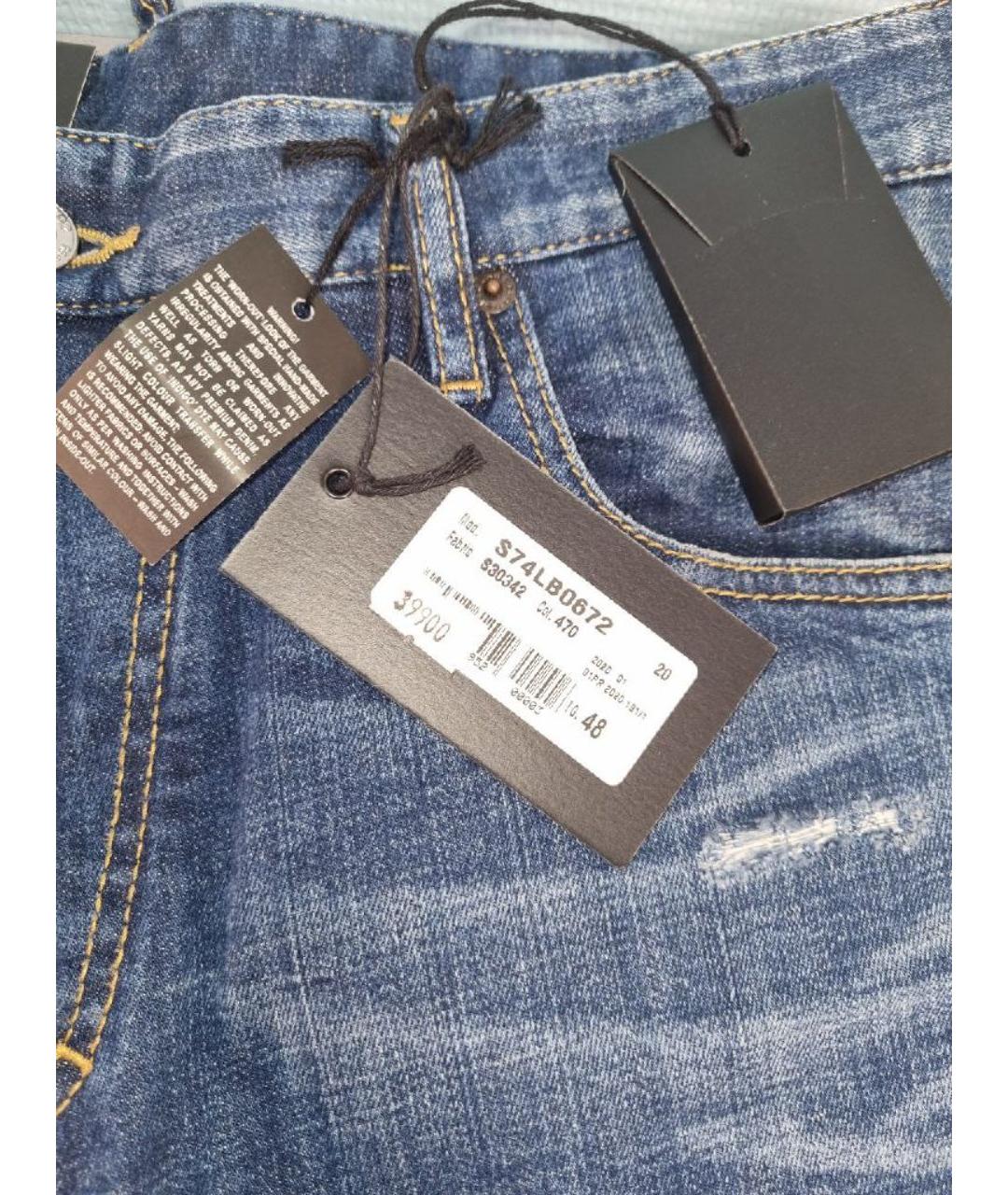 DSQUARED2 Синие хлопко-эластановые прямые джинсы, фото 9