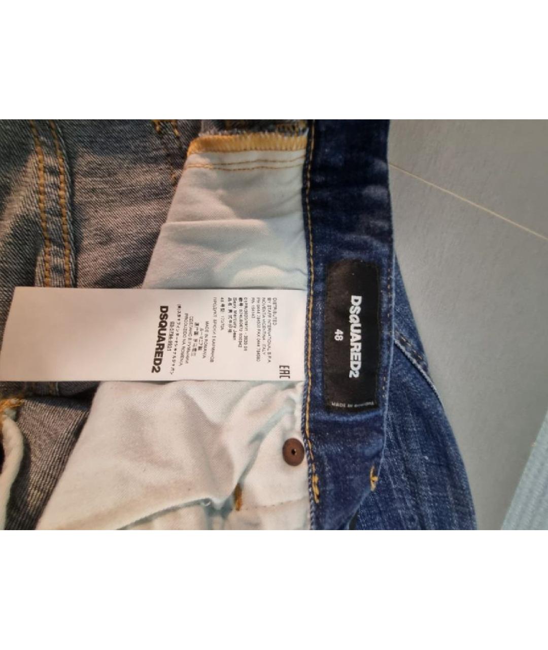 DSQUARED2 Синие хлопко-эластановые прямые джинсы, фото 6